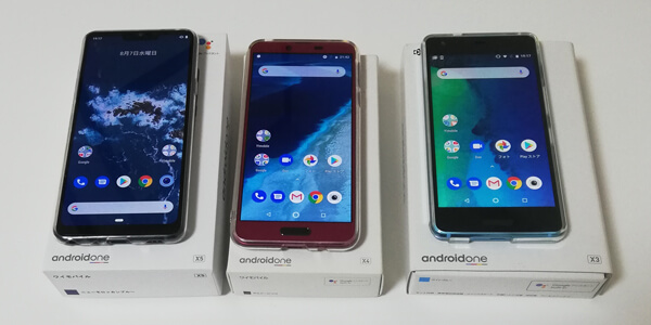 Android One X5/X4/X3