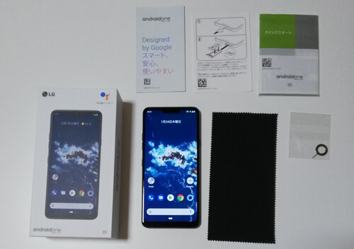 Android One X5の付属品