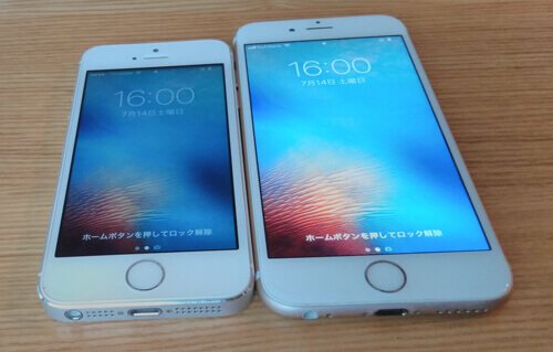 iPhone 6sと5sの正面比較