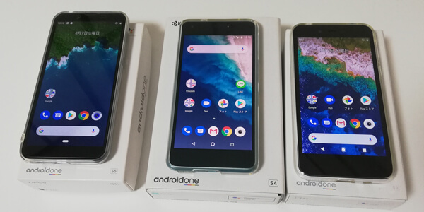 Android One S5/S4/S3