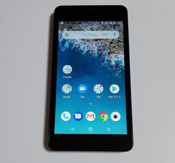 超美品　Androidone S2 本体のみ　スマホ　16GB  ネイビー