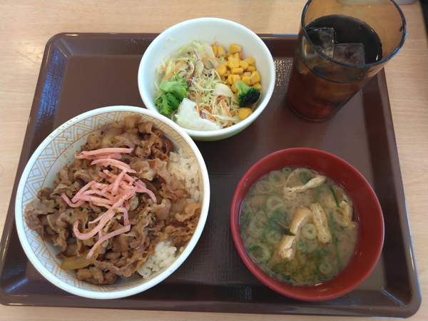 牛丼