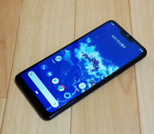 Android One X5の正面