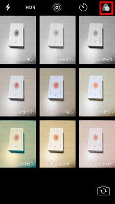 iPhone SEのカメラフィルタ