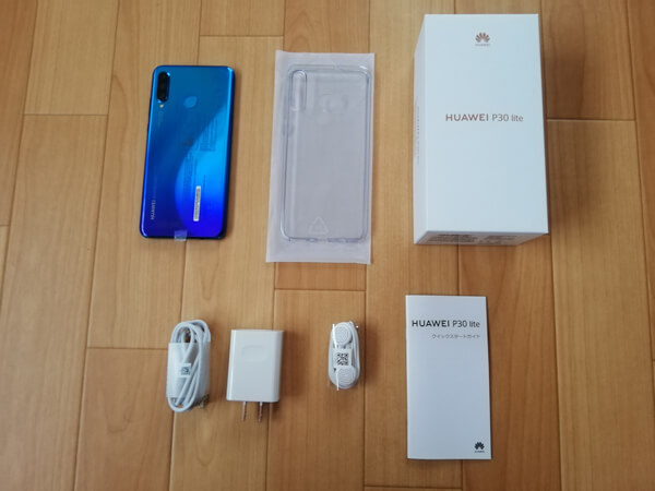 HUAWEI  P30 liteの付属品