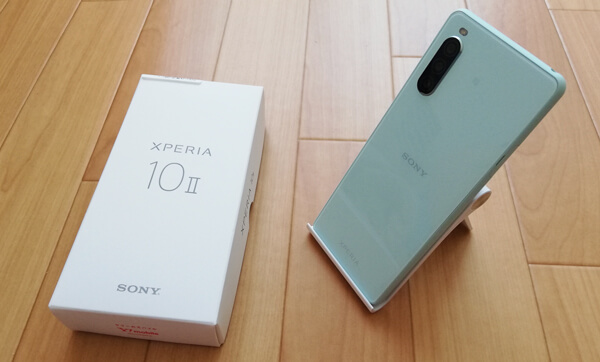 Xperia 10 II